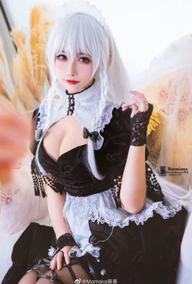 Azur Lane Hermione cos Ideal Perfect Maid Momoko Aoi (9 photos)