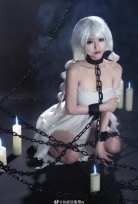 Azur Lane Aurora cos Dawn Princess dans la tour de la prison cn Teppanyaki Ghost Dance w (9 photos)