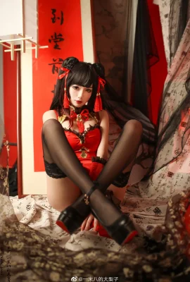 (grosse poire de 1,8 mètre) Cheongsam du Nouvel An de Tokisaki Kurumi (13 photos)