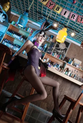(Grosse poire de 1,8 mètres) Black Jung Bunny (11 photos)