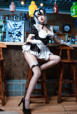 (Grosse poire de 1,8 mètres) Black Virgin Maid (29 photos)
