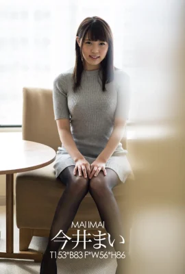 Mai Imai – MAIMAI (60 Photos)