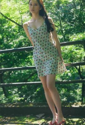 Album photo de Koyama Rina « Fleur rouge » (47 photos)