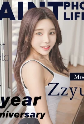 (Zzyuri) Les internautes sont devenus fous après avoir vu les « Courbes des gros seins d’une fille coréenne » ! (21 photos)