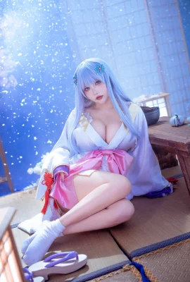 Est-ce un ourson ? Yuki Onna (Bishojo Mangekyo)