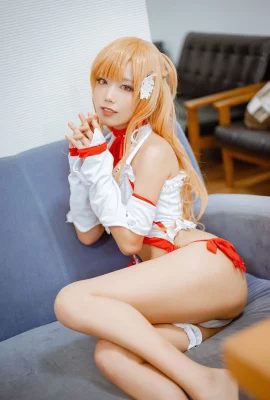 Celia celia – Pyjama Asuna de Sword Art Online