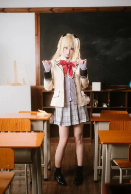 lunananya – RIDDLE JOKER dans l’original Nanami 2
