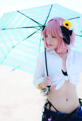 Le mien – Astolfo Été
