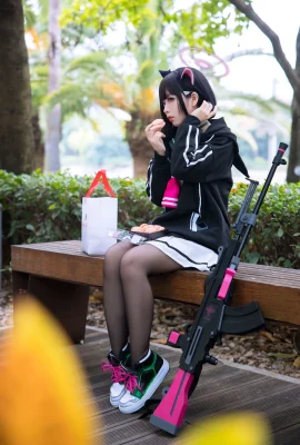 (G44 wa Kizutsukanai) Kyouyama Kazusa (Archives bleues)