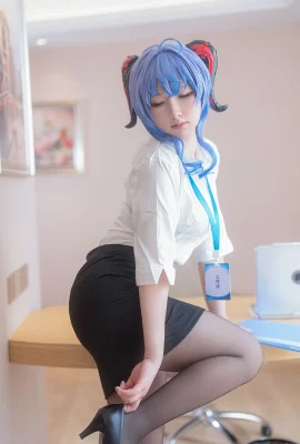 Eriri Eriri – Secrétaire Ganyu