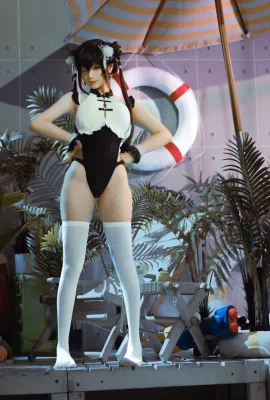 (Stupide Momo) Fille Panda