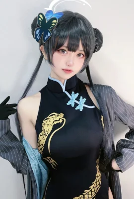 (Twitter) Chiyo diffusant 2
