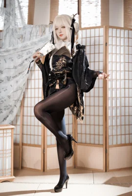 Kimono de marque Fengjiangjiang contre NIKKE Lapin Blanc