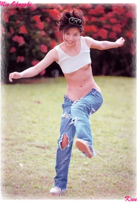Okazaki Beauté[Photo][KUNI Scan](64 Photos)