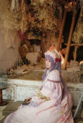 (Twitter) Chiyo Défilement 14