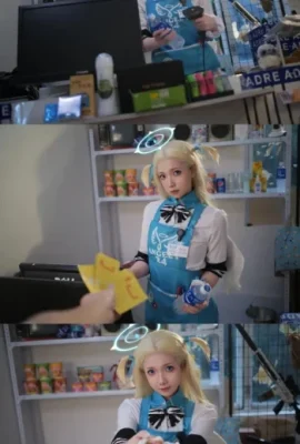 Vin doux Xiaohe – Dépanneur Xiao Kong Angel