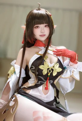(Twitter) Chiyo Défilement 17