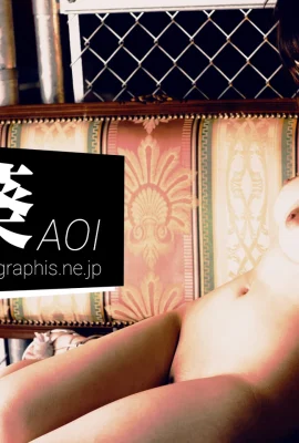 Aoi (Yuko Ono) (Graphis) Gals No.345 Aoi (371 Photos)