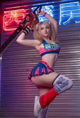 Ulichan – Juliette Starling