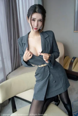 NO.5332 Xia Momo (66 photos)