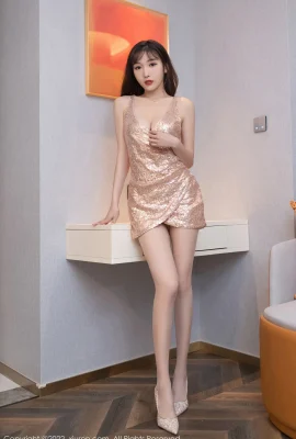 NO.5354 Lu Xuanxuan (72 photos)