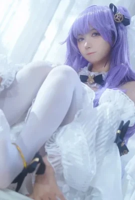 (Aimez-vous Airi) Licorne -Un rêve de vœux purs- (Azur Lane)