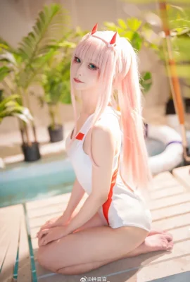 (Prononciation Pinyin_) J’aime toujours 02