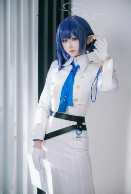 Lunananya – fichier bleu Shan Xikui