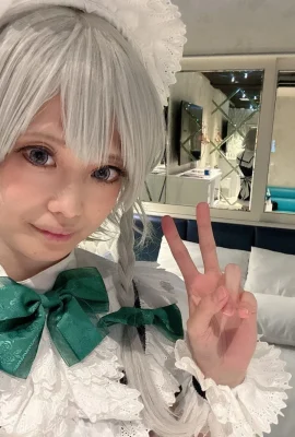 (note de bas de page) Sakuya Izayoi