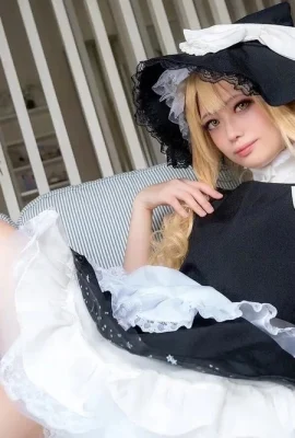 (cartes) Marisa Kirisame