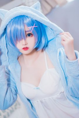 (Cosplay) Pyjama MaoJun Rem avec oreilles de chat