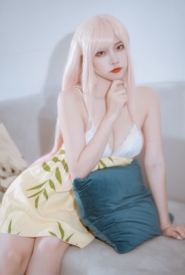 (Nisa Nisa) Pyjama de rêve de mer
