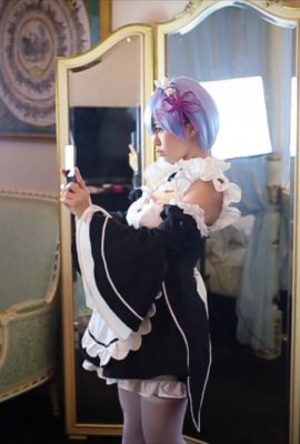 Taille courte 148G tasse taille beauté gros seins cosplayer Remurin est un jouet sexuel qui peut porter des costumes de style femme de chambre