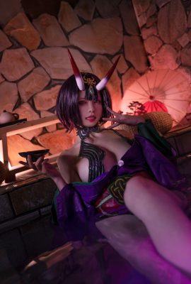 Coco Teacher – Source chaude de Shuten