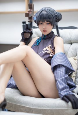 Ogura Chiyo avec – Kisaki