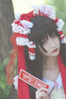 Wei Xiaoxun – PROJET Oriental Hakureimu