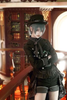 Wei Xiaoxun – Ciel du majordome noir