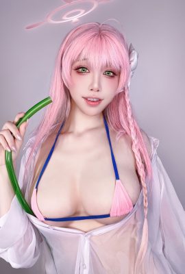 水淼aqua – Un roman d’Urawa Haruna