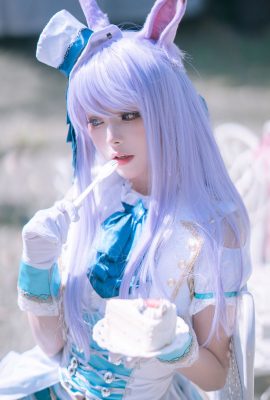 (Yuri Witch) Uniforme final de Mejiro Fukon