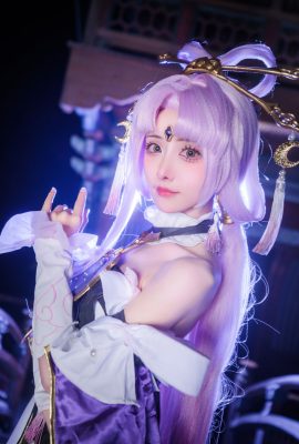 (Chlore violet) Fu Xuan cos