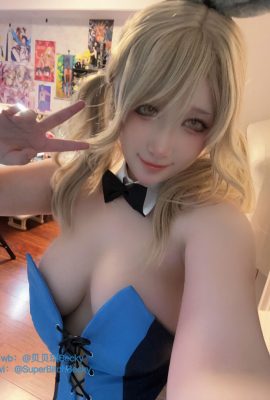 Becky-lapin fille
