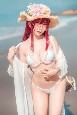 (Lost Humanoid QUQ) Version électronique Sukuf