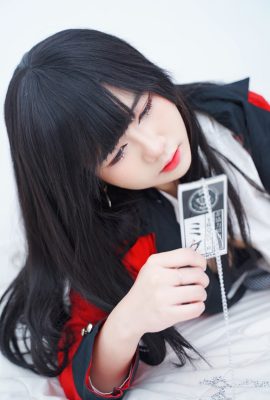 (Heureux) Yumeko