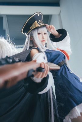 Un cosplay ordinaire