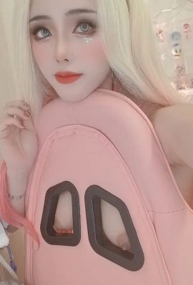 TiTi-Ahri