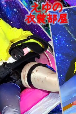 (eyu no isyoubeya (eyu)) Iono cosplay femboy insère 8 tupets dans son anus et éjacule par Extreme Anal Masturbation avec un énorme gode. (travestissementfutanari)