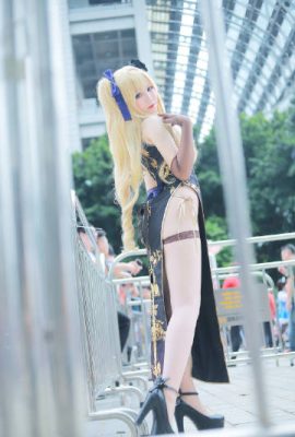 coucher de soleil rose-Jin Lian (26P)(Jin Lian)