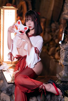 yuuhui Yuhui – Jeune fille du sanctuaire