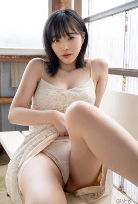 Tsubaki Sannomiya Regard Passionné vol.4 (20 Photos)