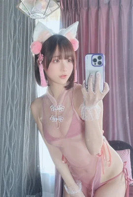 Kenken Chine transparente couleur cerise (18 Photos)